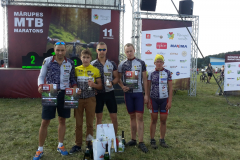 Mārupes MTB